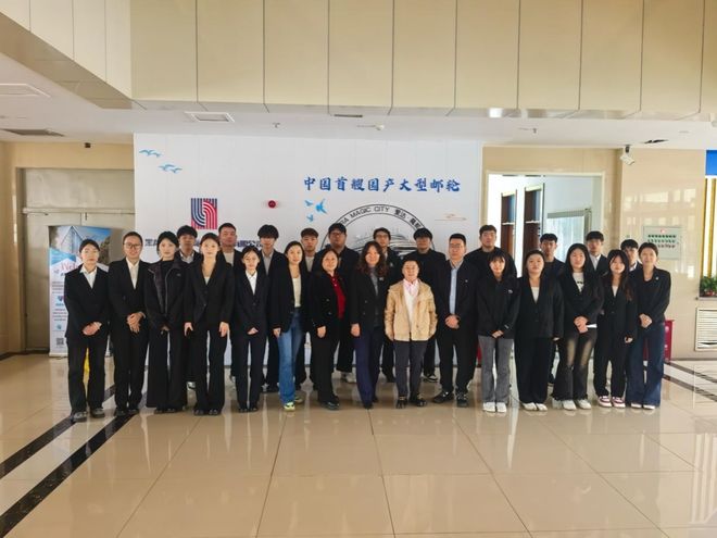 龙旅职教周启动！