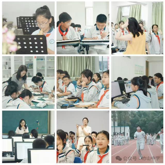 93个社团燃校园！南京市竹山中学以文化赋能青春逐梦(图1)